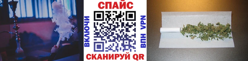 БУТИРАТ бутандиол  Выборг 