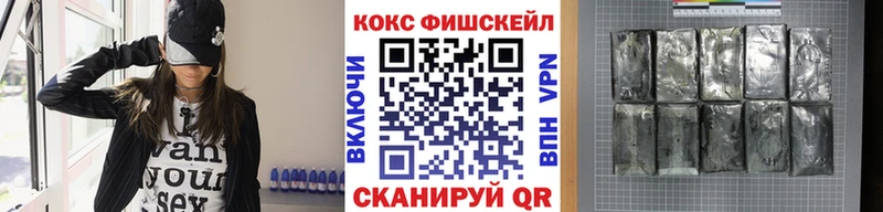 маркетплейс клад  kraken tor  Выборг  COCAIN Columbia 