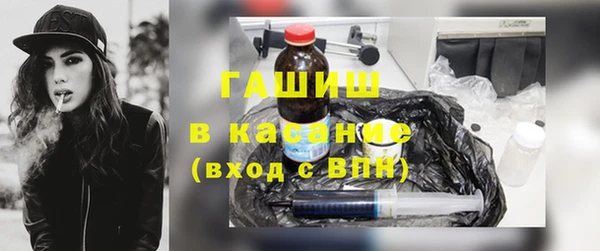 кокс Верхнеуральск