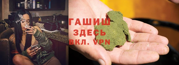 амфетамин Верхний Тагил