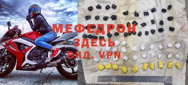 бутик Володарск