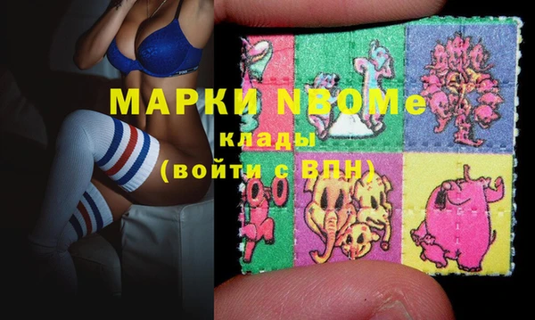 кокс Верхнеуральск
