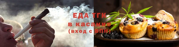альфа пвп Верея