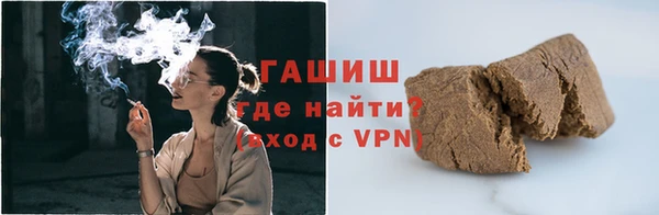 амфетамин Верхний Тагил