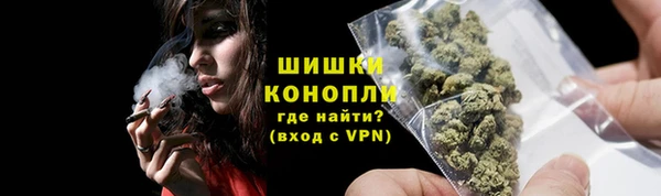 кокс Верхнеуральск