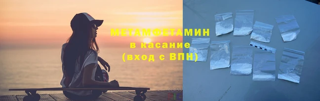 ГАЛЛЮЦИНОГЕННЫЕ ГРИБЫ Волоколамск