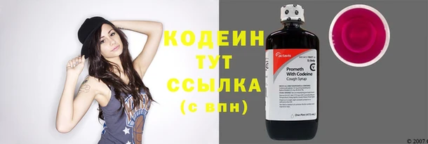 кокс Верхнеуральск