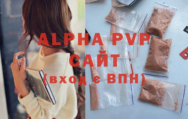 амфетамин Верхний Тагил