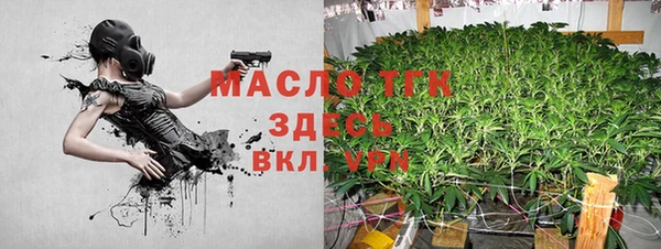 амфетамин Верхний Тагил