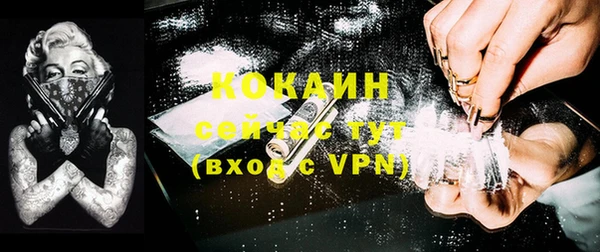кокс Верхнеуральск