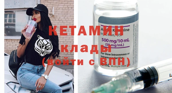 кокс Верхнеуральск