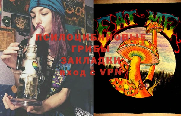 кокс Верхнеуральск