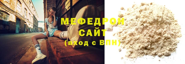 кокс Верхнеуральск