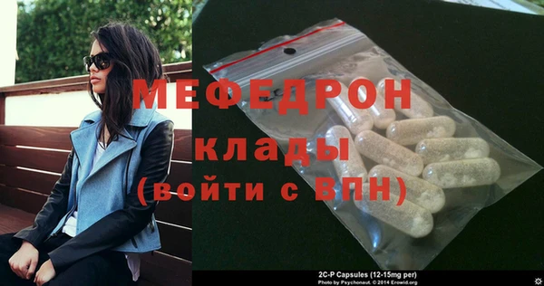 кокс Верхнеуральск