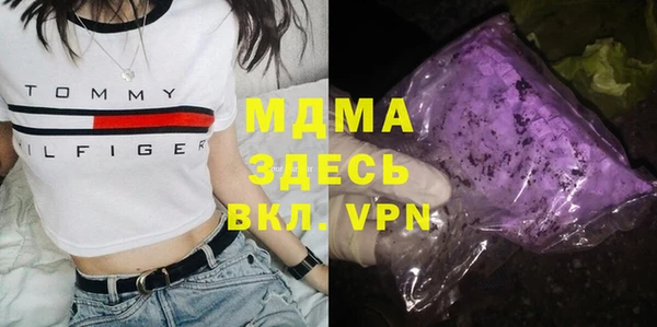 кокс Верхнеуральск