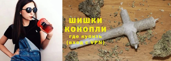 кокс Верхнеуральск