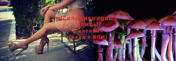 кокс Верхнеуральск