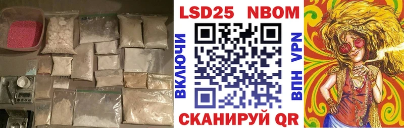 дарк нет клад  хочу наркоту  Выборг  Лсд 25 экстази ecstasy 