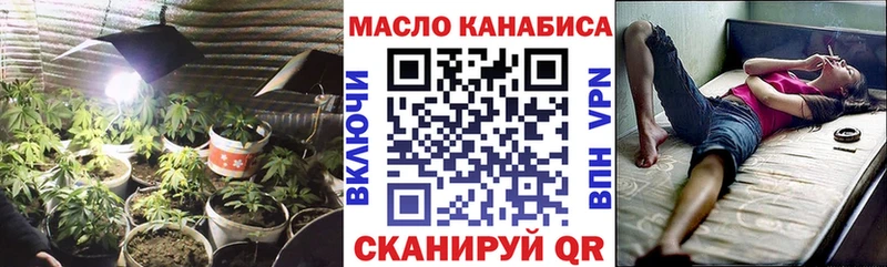 Дистиллят ТГК концентрат  Выборг 